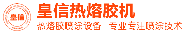 濟(jì)寧天力建筑設(shè)備有限公司